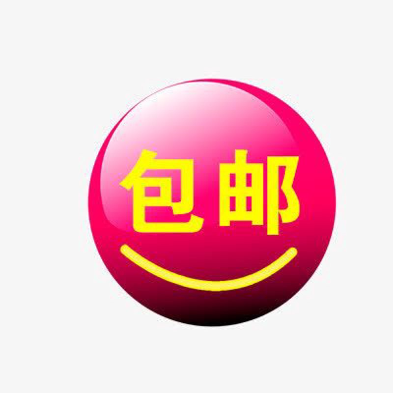 品牌特卖：折扣来袭，精明购物者的天堂