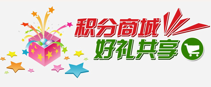品牌特卖:揭秘不同平台的性价比究竟如何